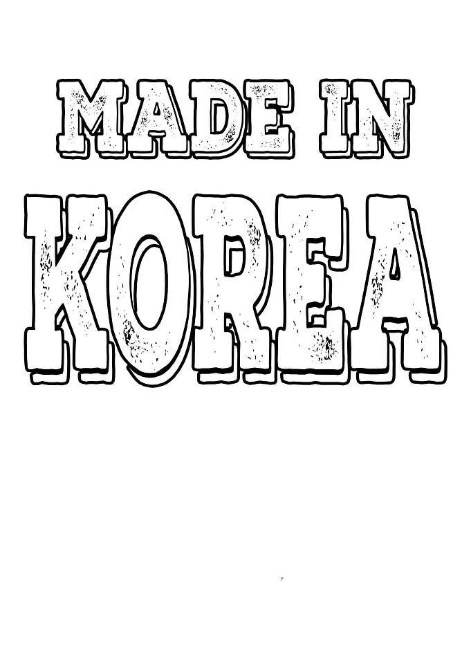 Born in Korea gift