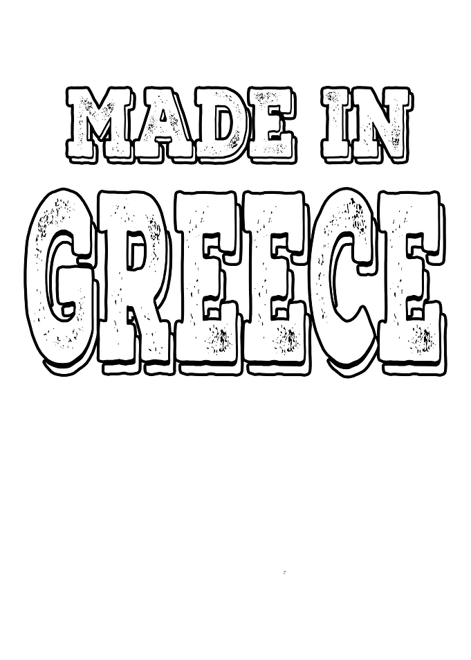 Gift from Greece