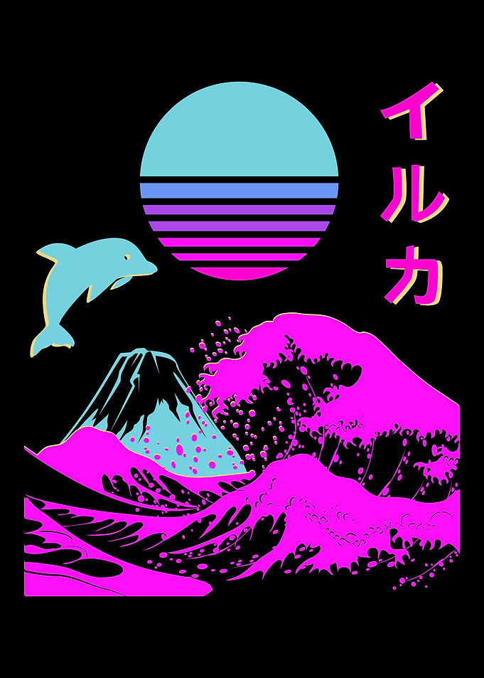 Vaporwave Iruka Japanese