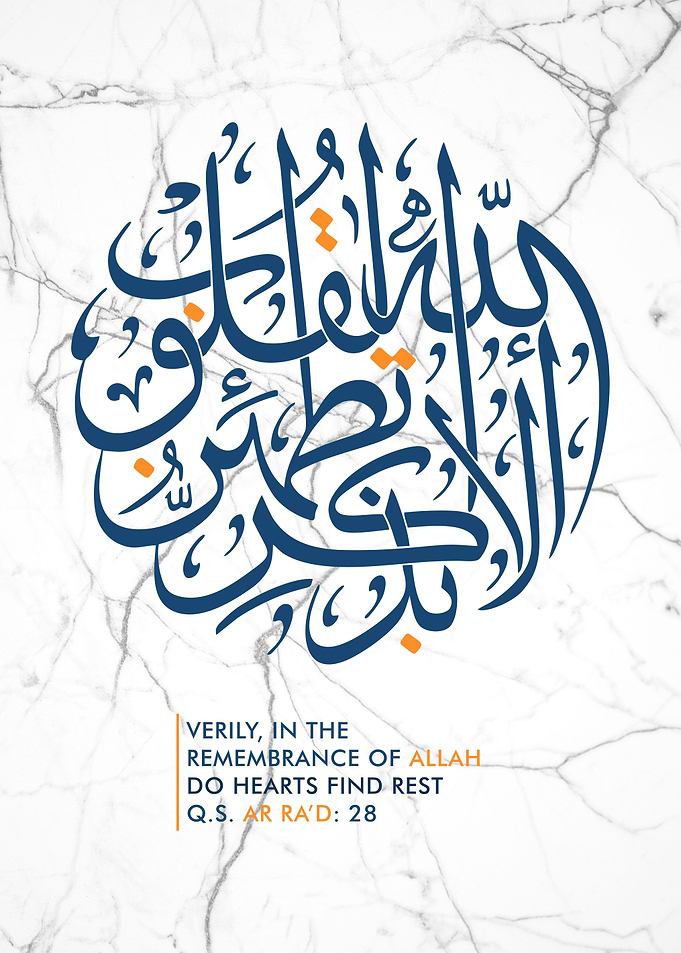 arabic calligraphy quran