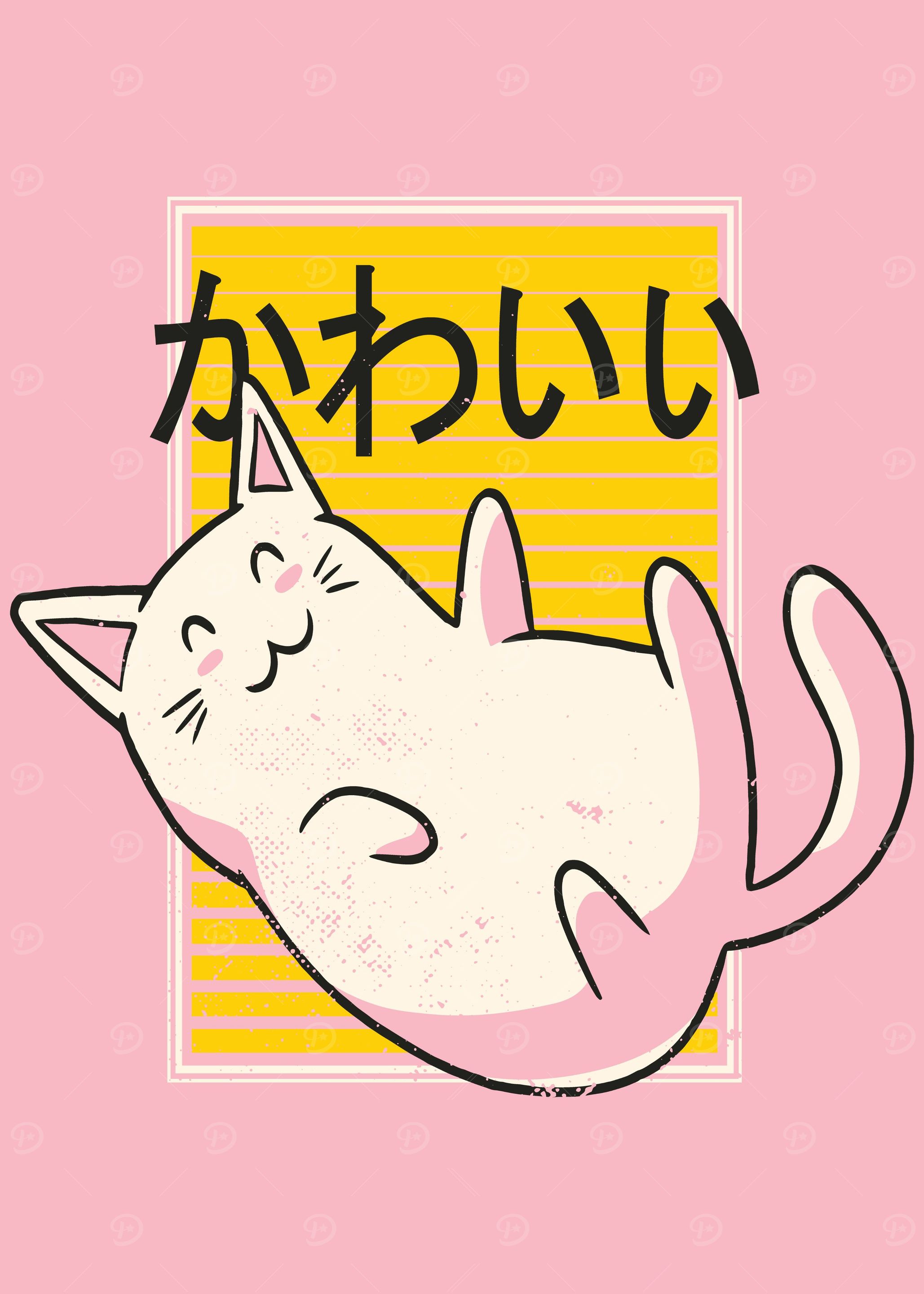 CUTE CAT KAWAII CAT SWEET