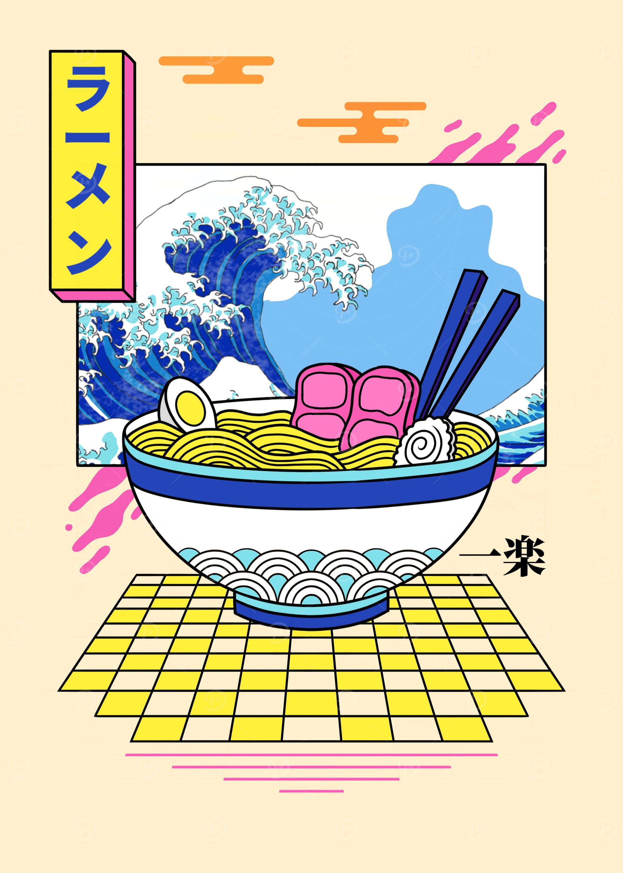 Ramen Ichiraku Kanagawa