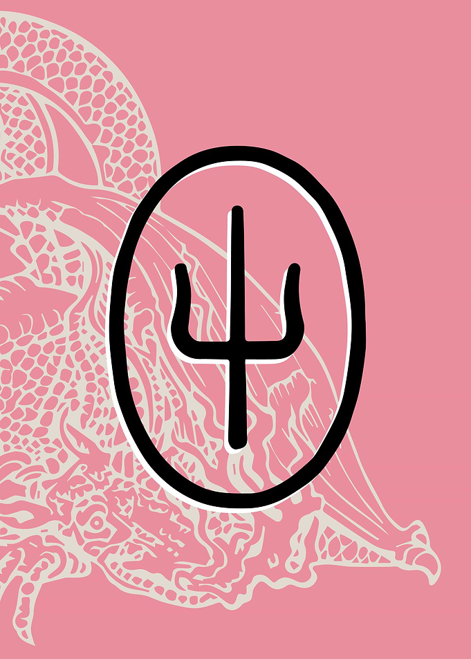 Twenty One Pilots Pink