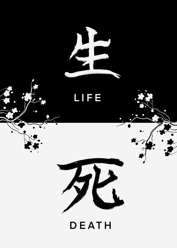 Kanji japanese art