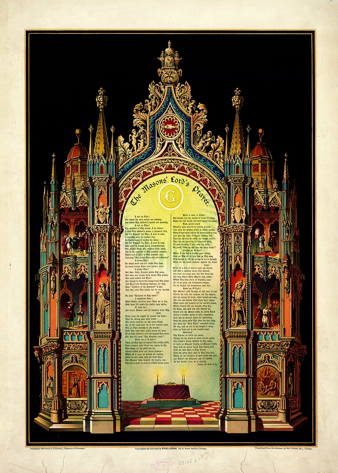 The Masons Lords Prayer