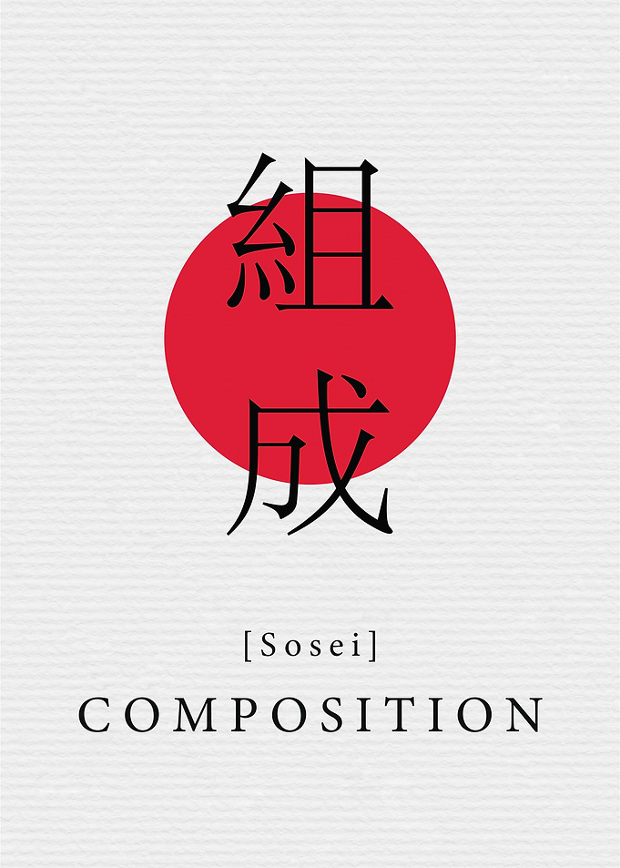 Composition Japan Style