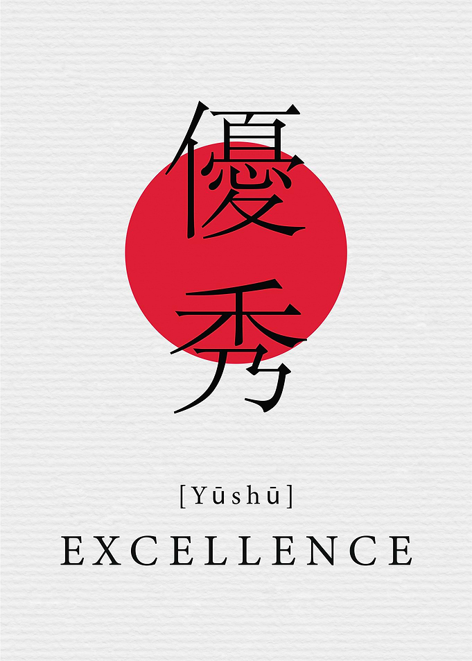 Excellence Japan Style
