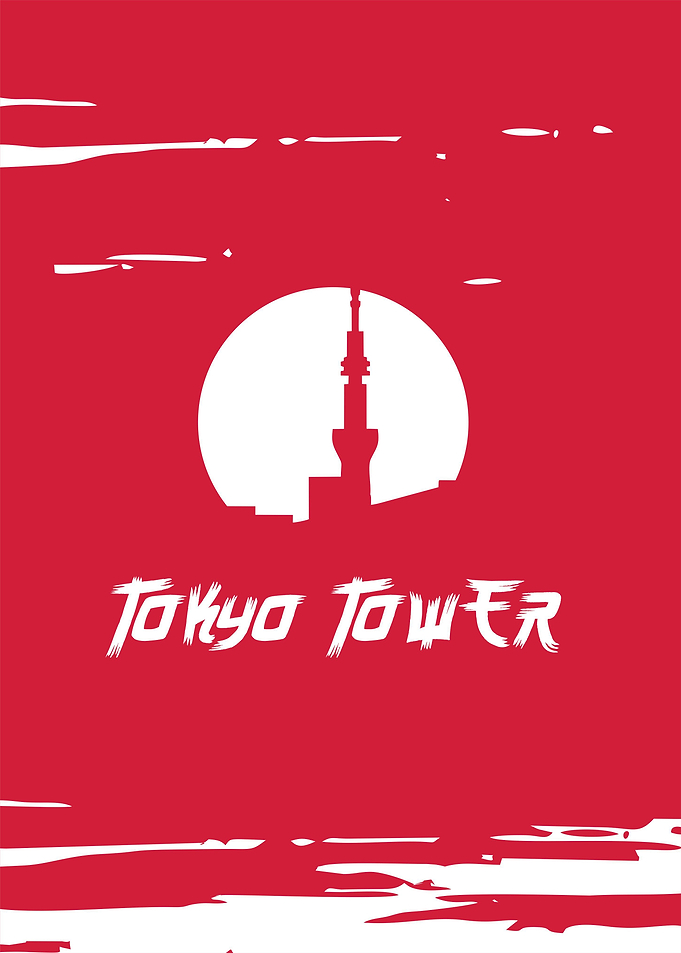 Tokyo Tower