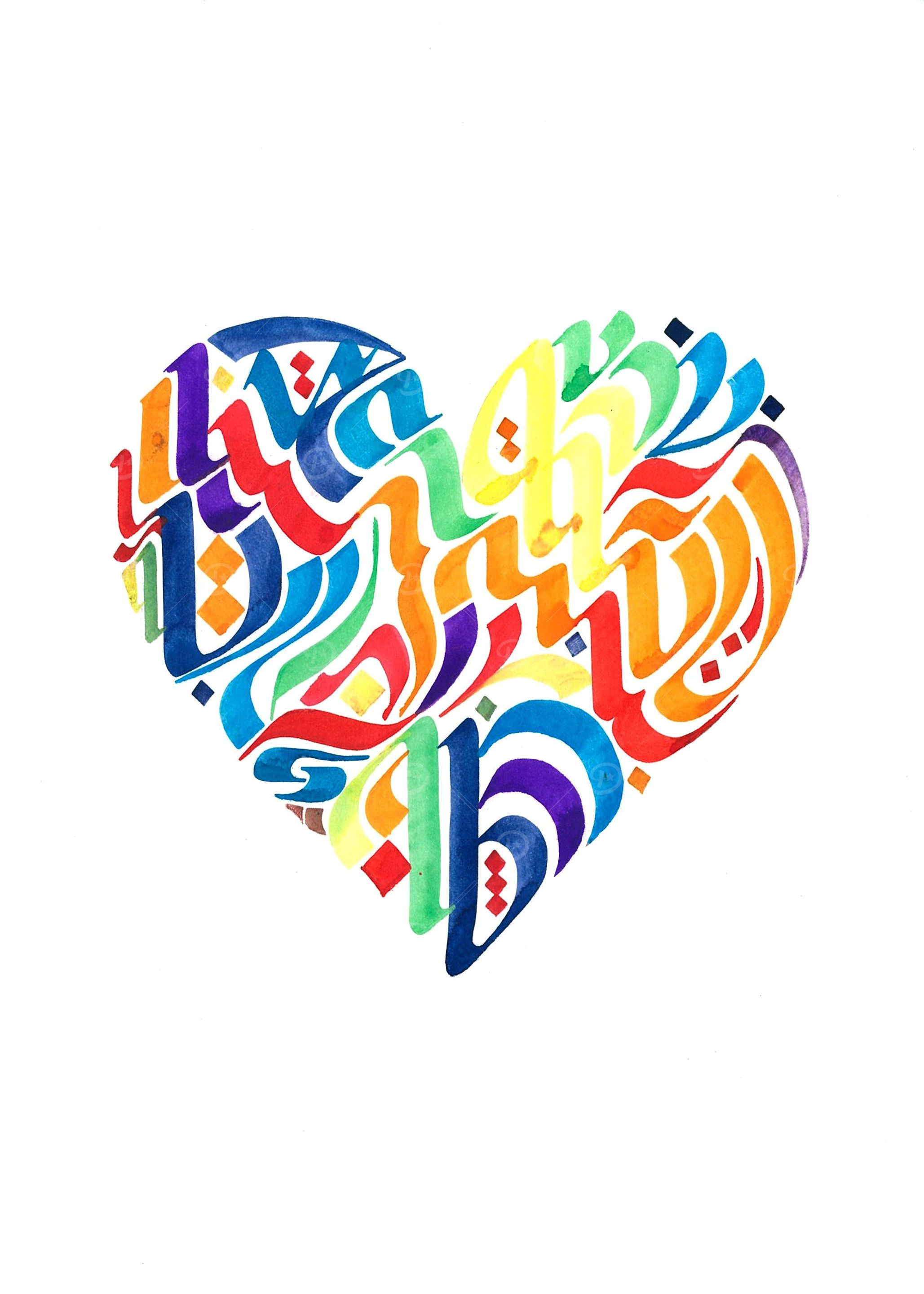 Rainbow Love