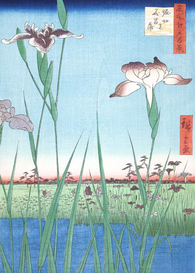 Horikiri Iris Garden 1850s