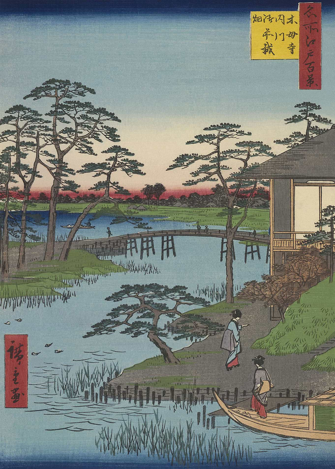 Mokubo Ji Temple Uchigawa