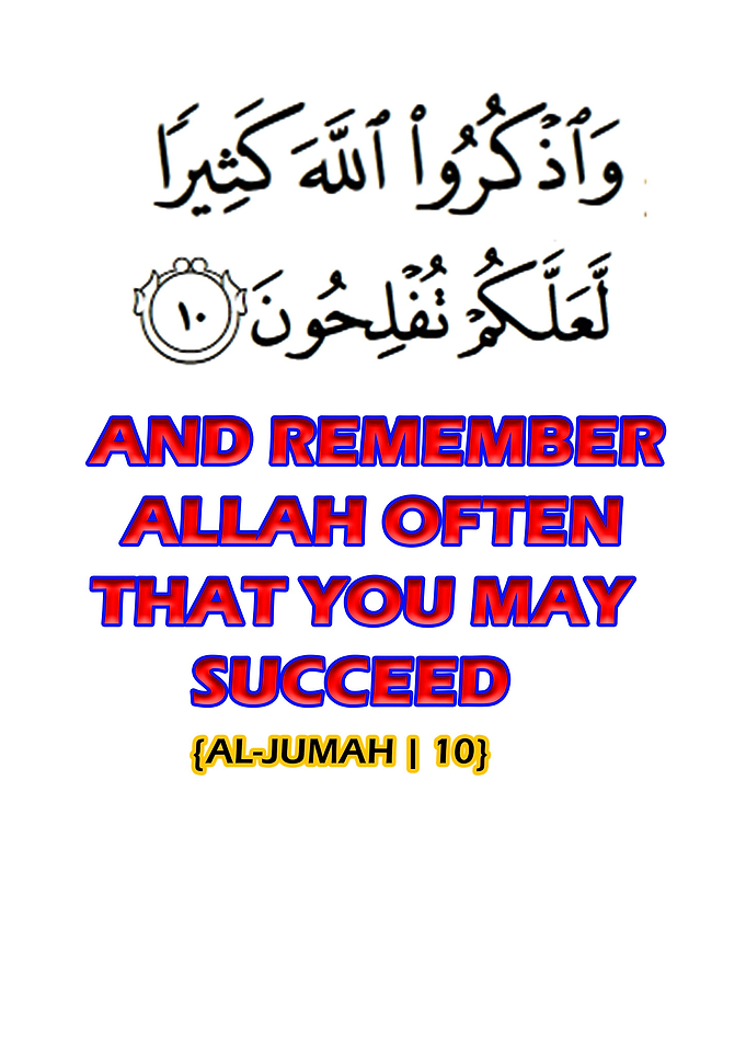 Al Jumah