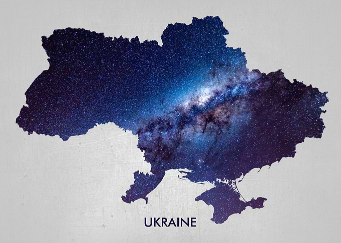 UKRAINE SILVER BLUE