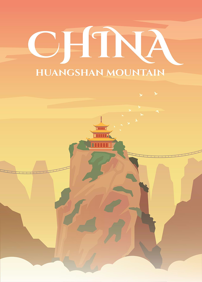 Huangshan Mountain
