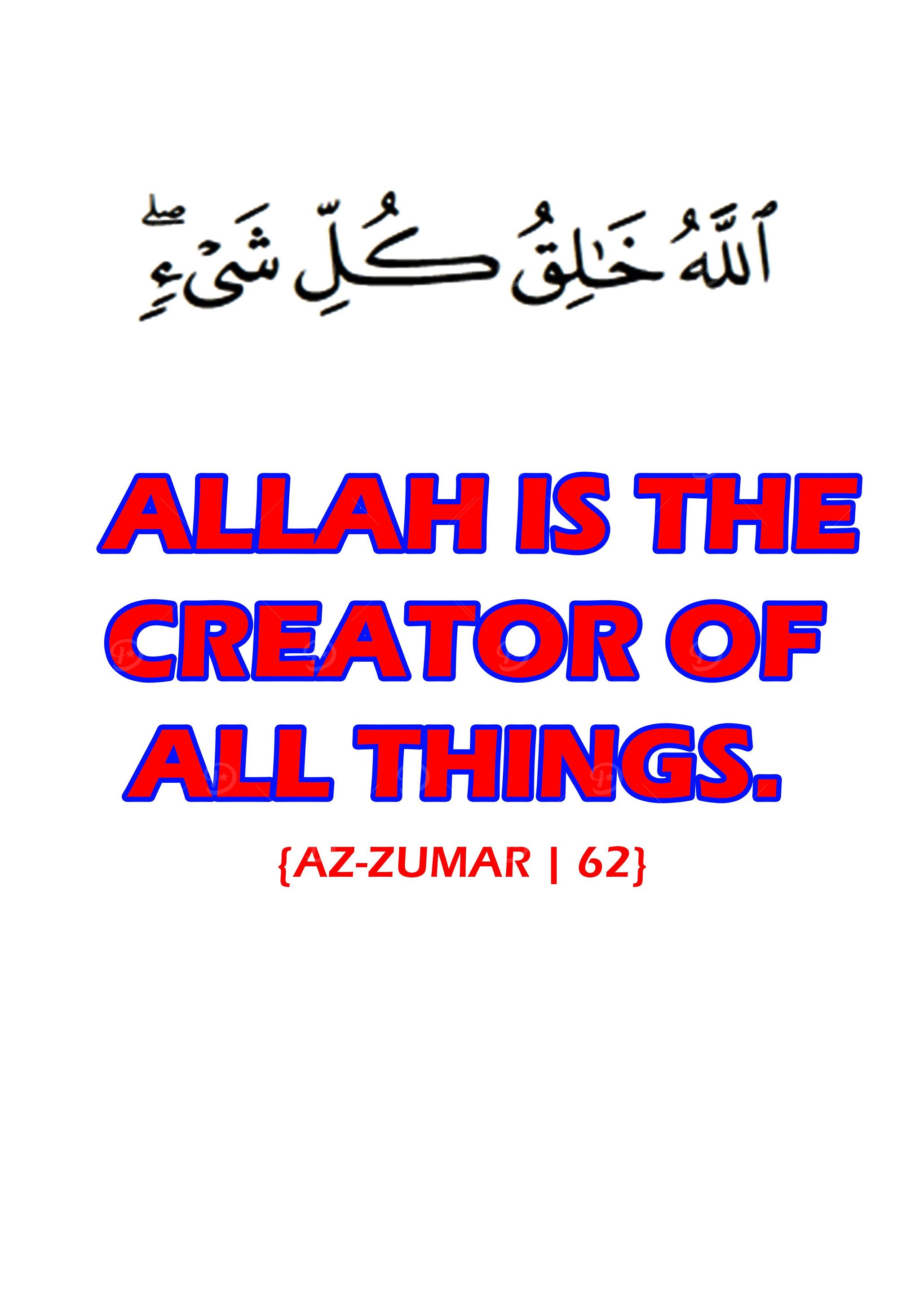 The Creator