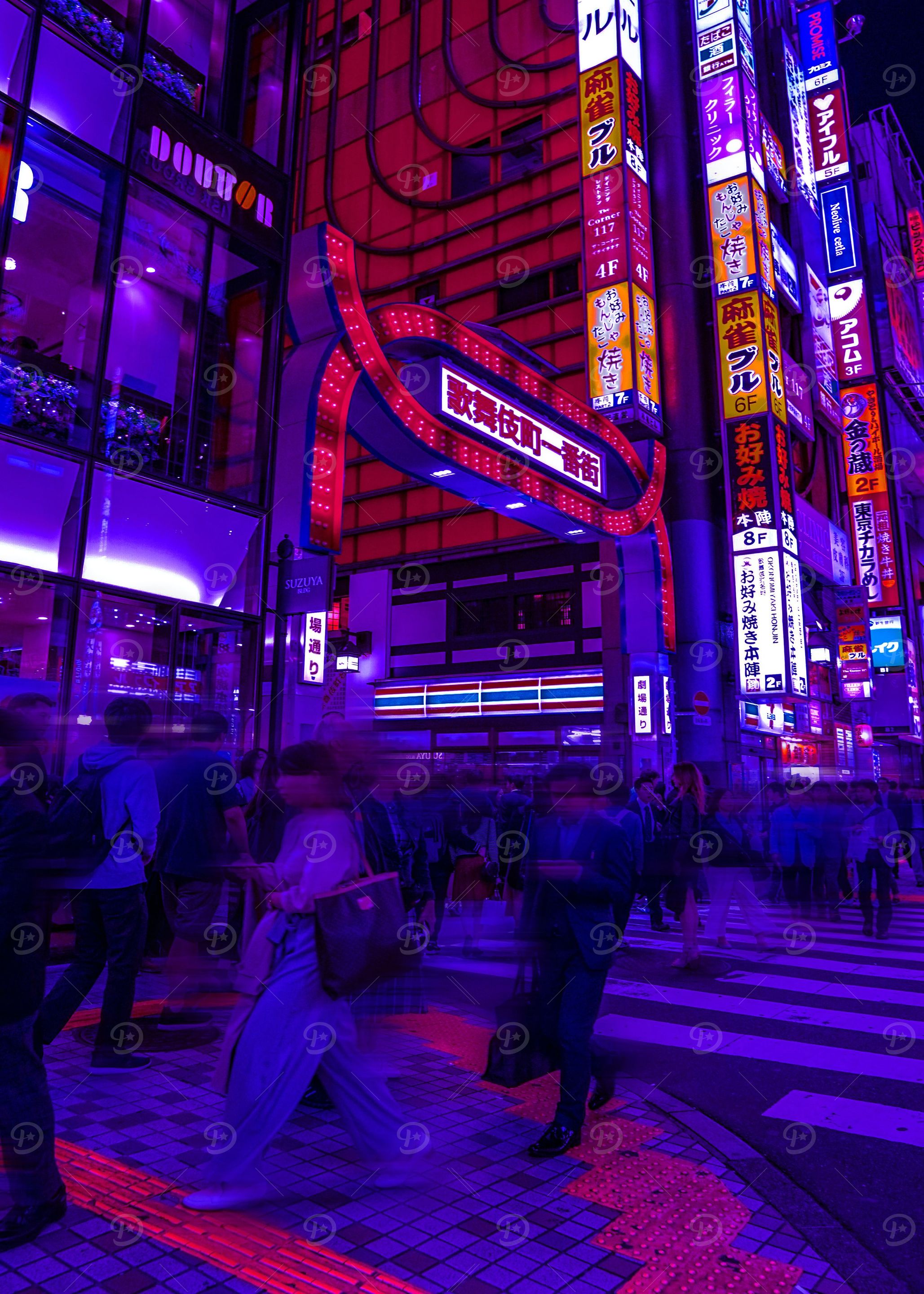 Cyberpunk city effects