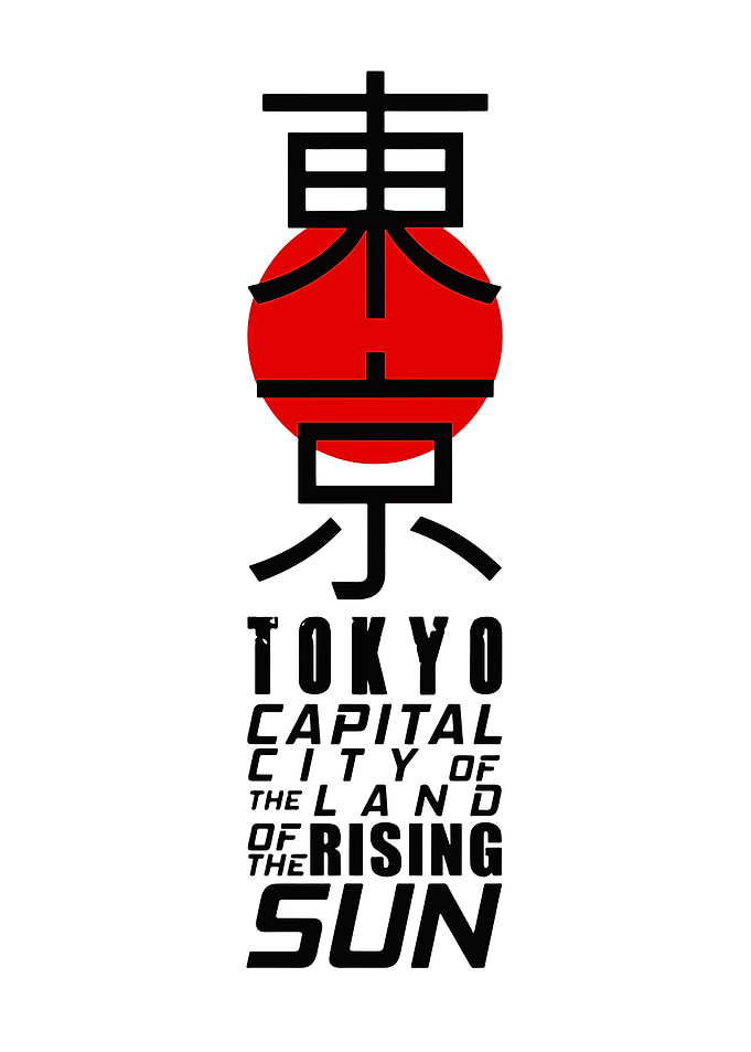 Tokyo capital city