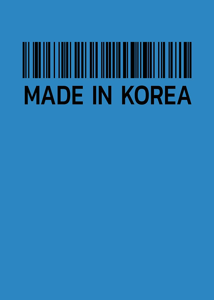 KPop Boba KDrama Music