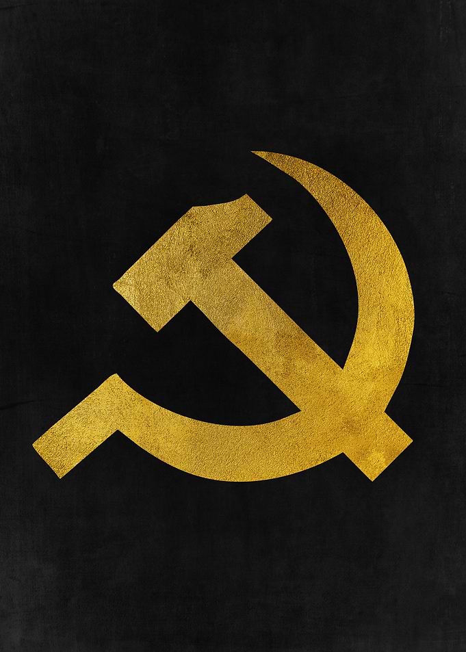 Golden Hammer and Sickle