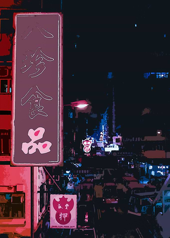 JAPAN CITY LIFE