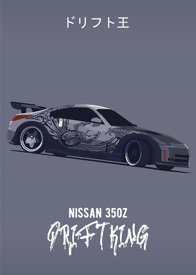 Nissan 350Z