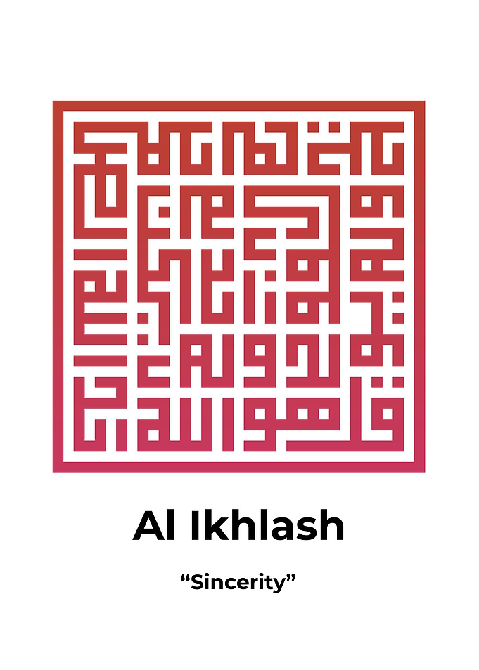 AL Iklhash