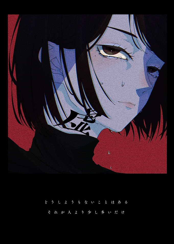minimalist