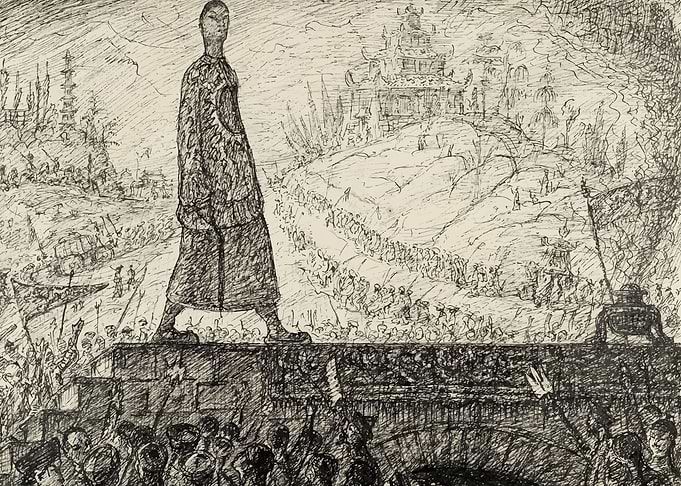 Alfred Kubin