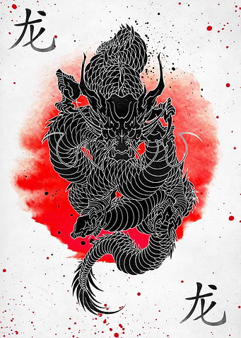 dragon japanese zodiac