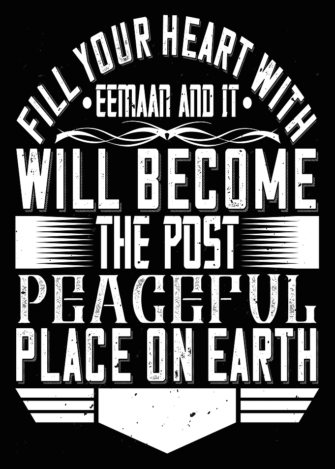 Lettering for Faith Muslim