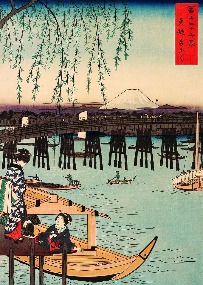 Toto Ryogoku