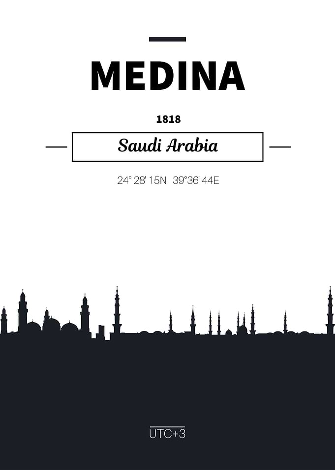 medina Saudi Arabia poster