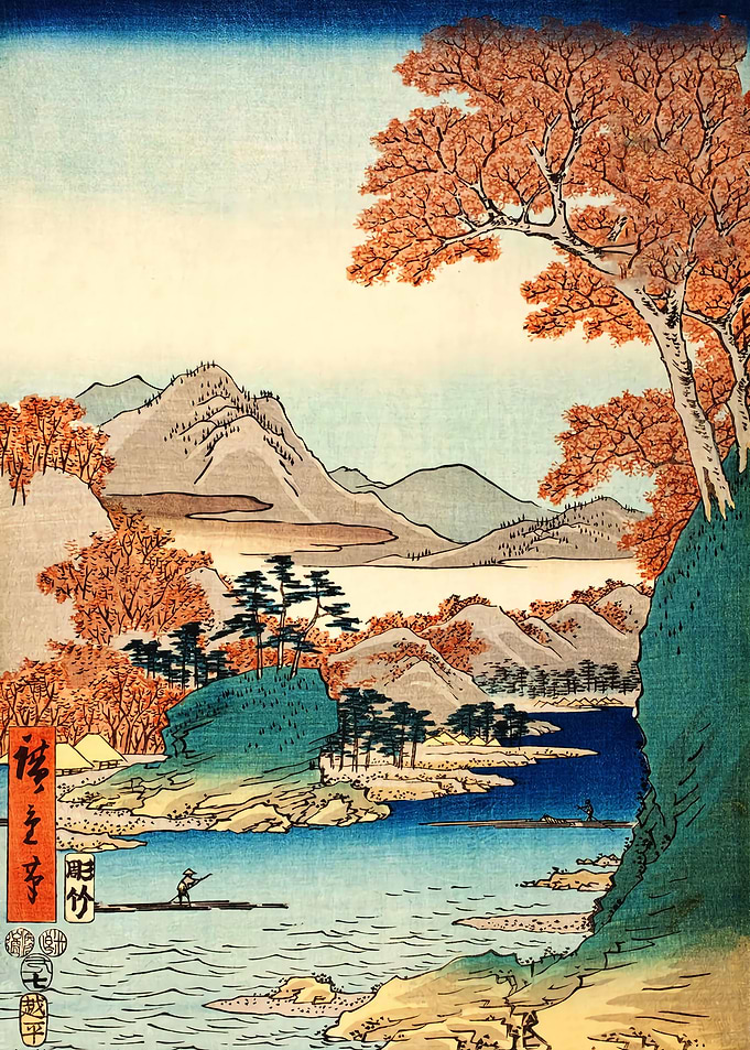 Tatsuta Mountain
