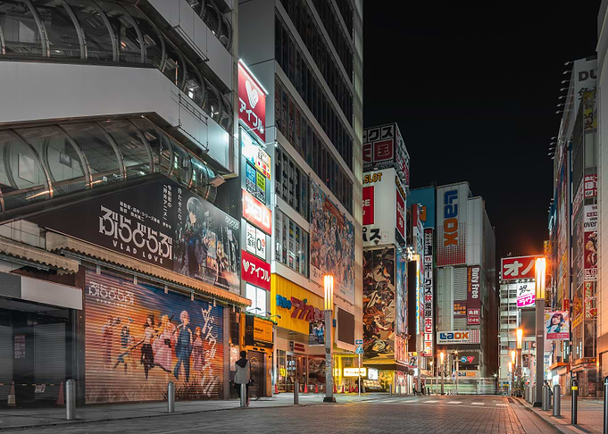 Tokyo Akihabara