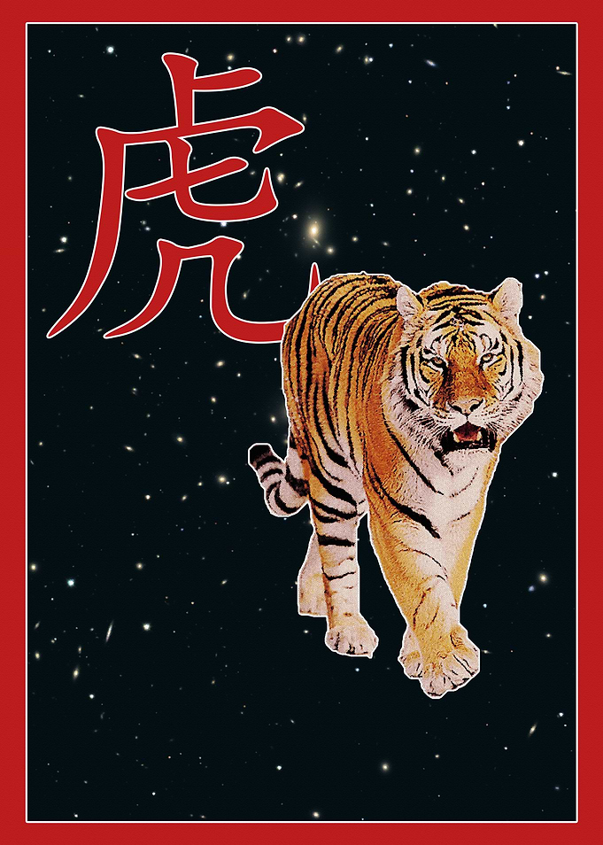 Tiger Zodiac