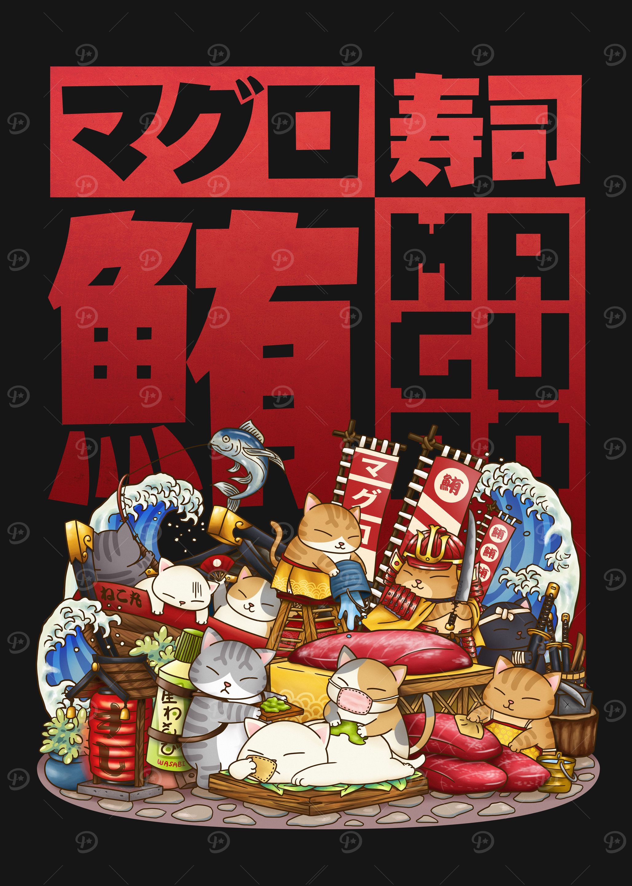 Cat Maguro Sushi Workshop