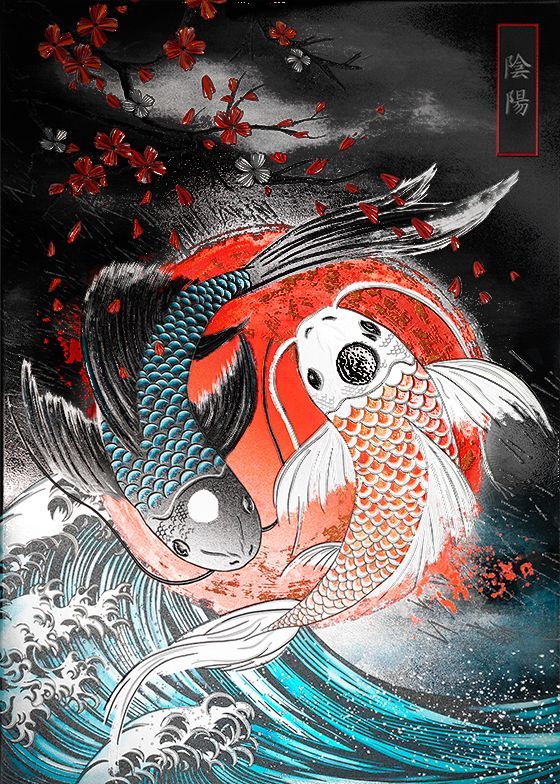 Yin & Yang In Balance