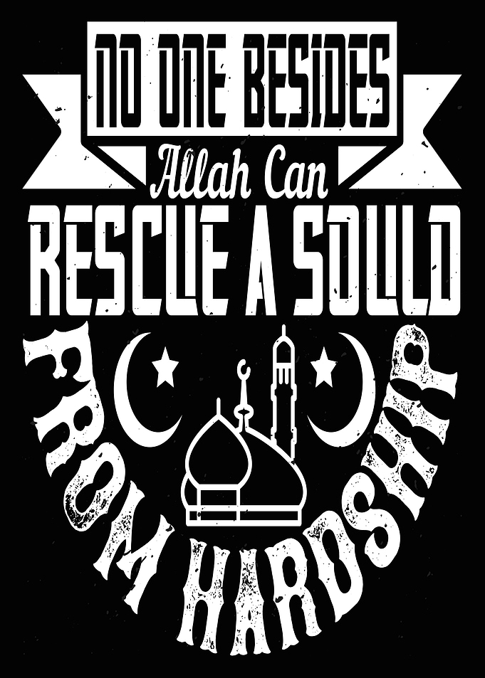 Lettering for Faith Muslim