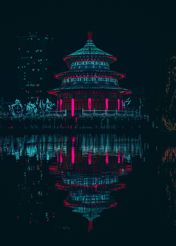 Chinese temple reflection