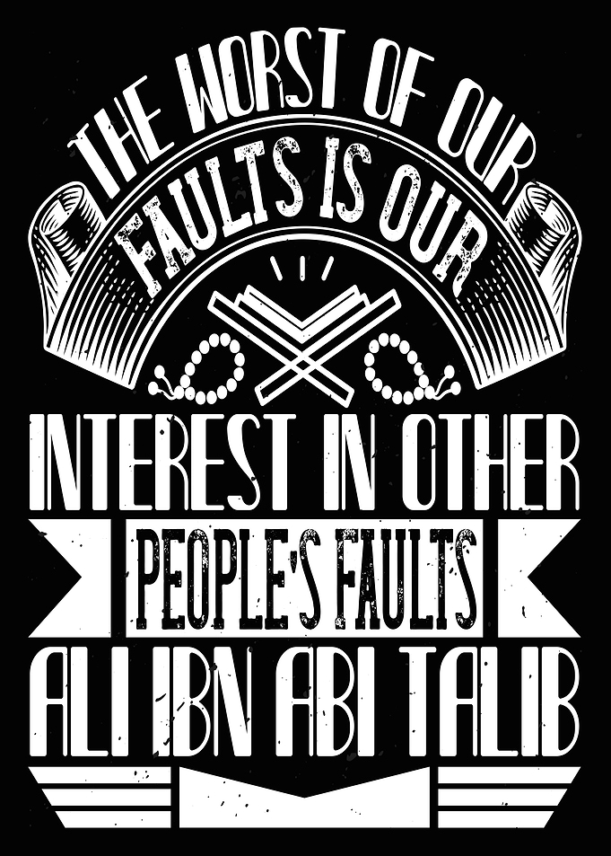Lettering for Faith Muslim