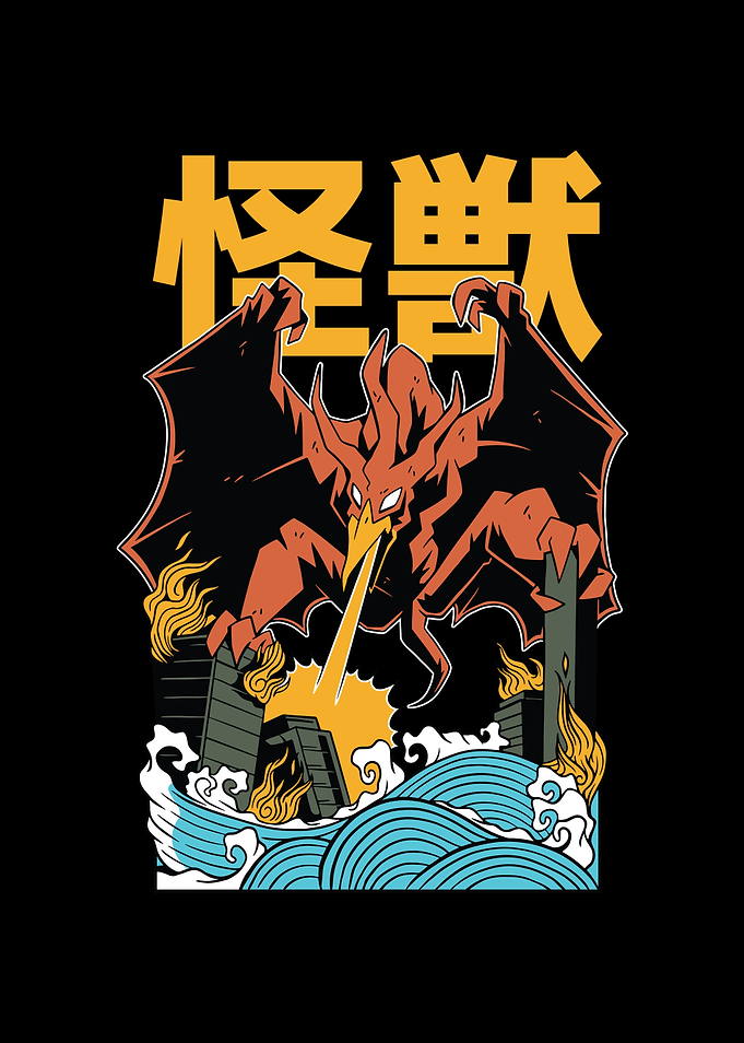 JAPANESE FLYING MONSTER