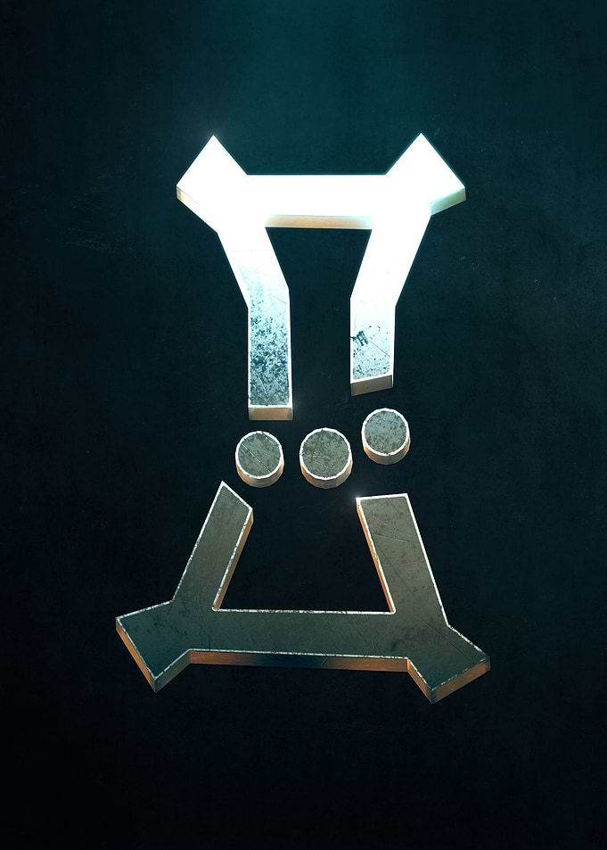 Ori