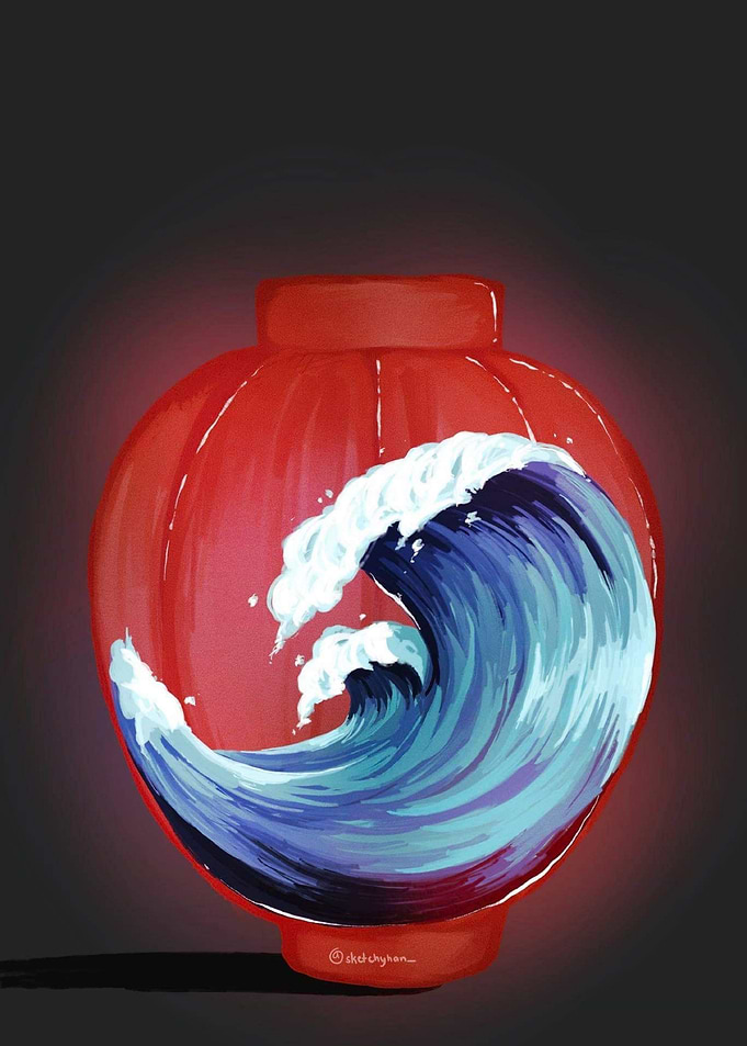 trapped wave