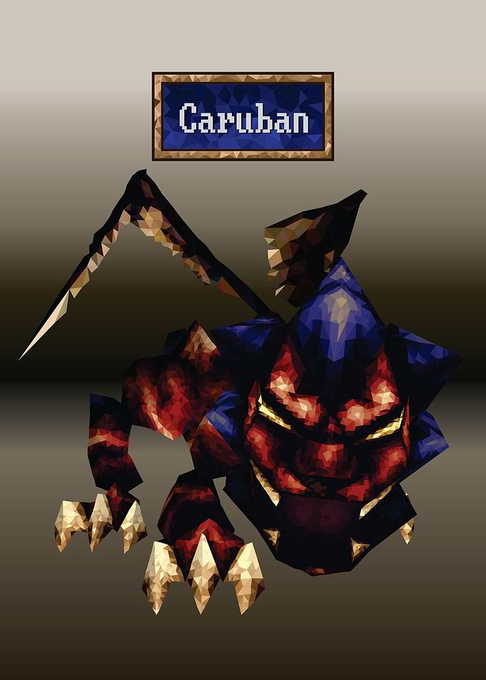 Caruban