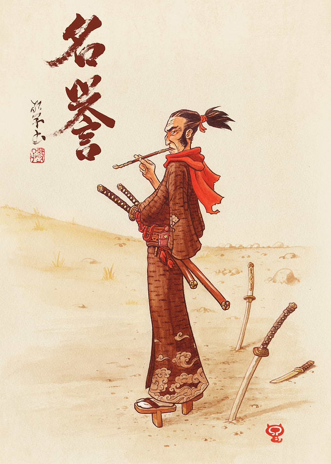 MEIYO Honneur Honour