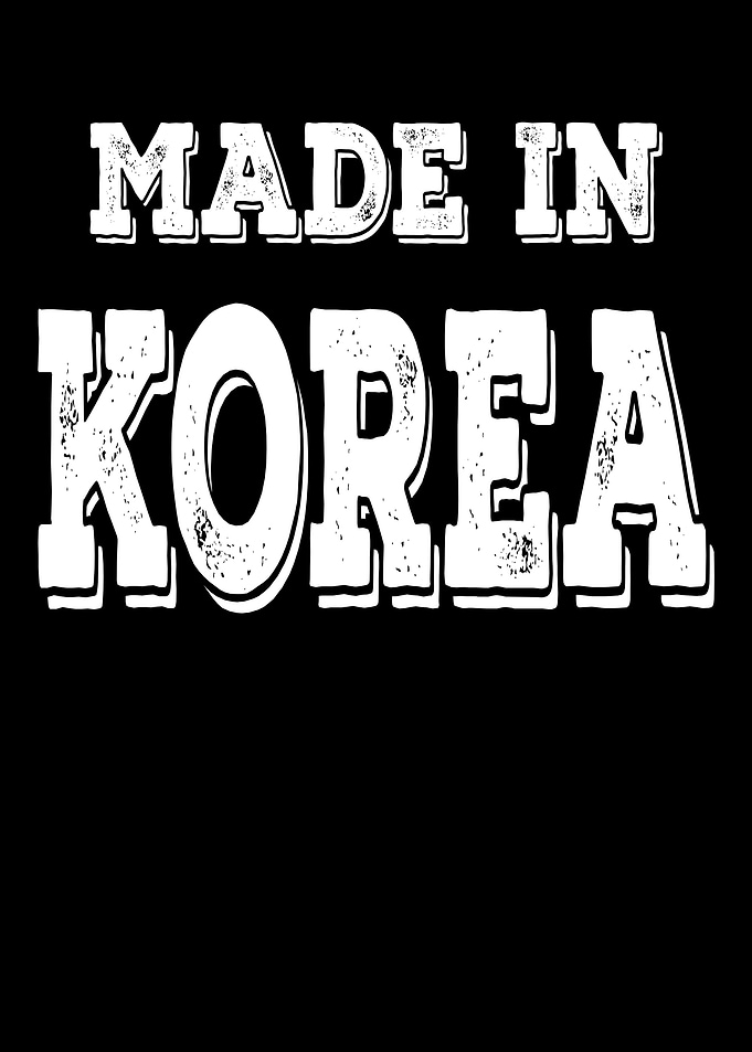 Born in Korea gift