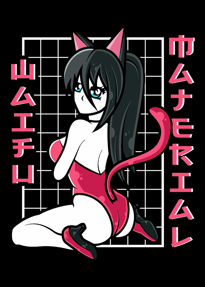 Waifu Material Anime Girl