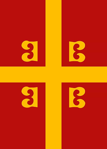 Byzantine Empire Flag