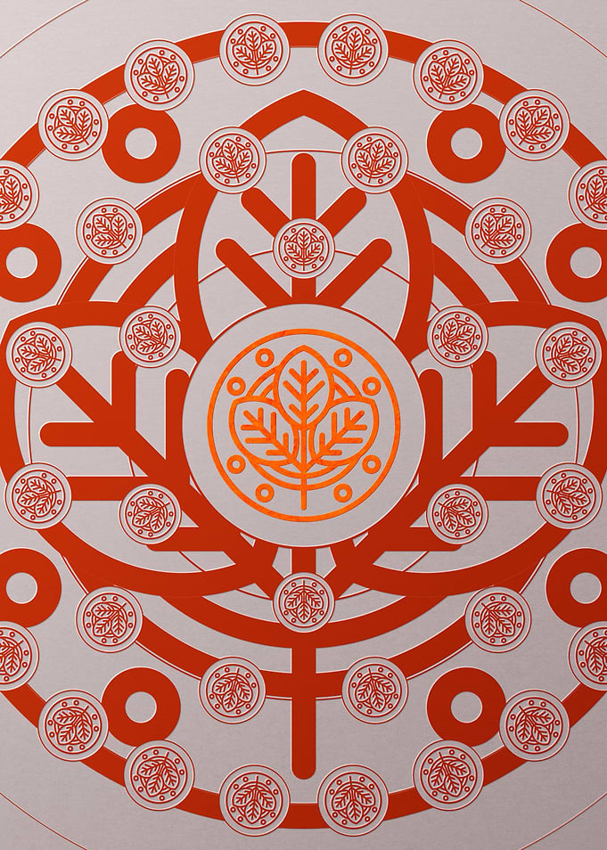 Red Orange Sacred Geometry