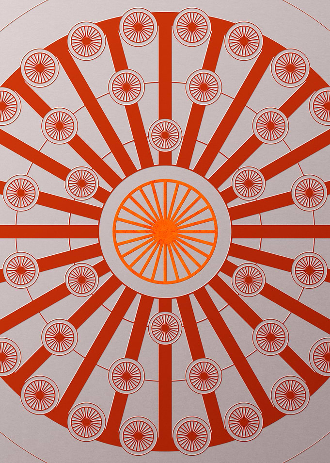 Red Geometric Glyph Poster